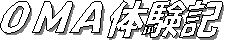 nl`̌L